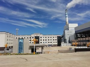 內蒙古霍煤鴻駿鋁電有限責任